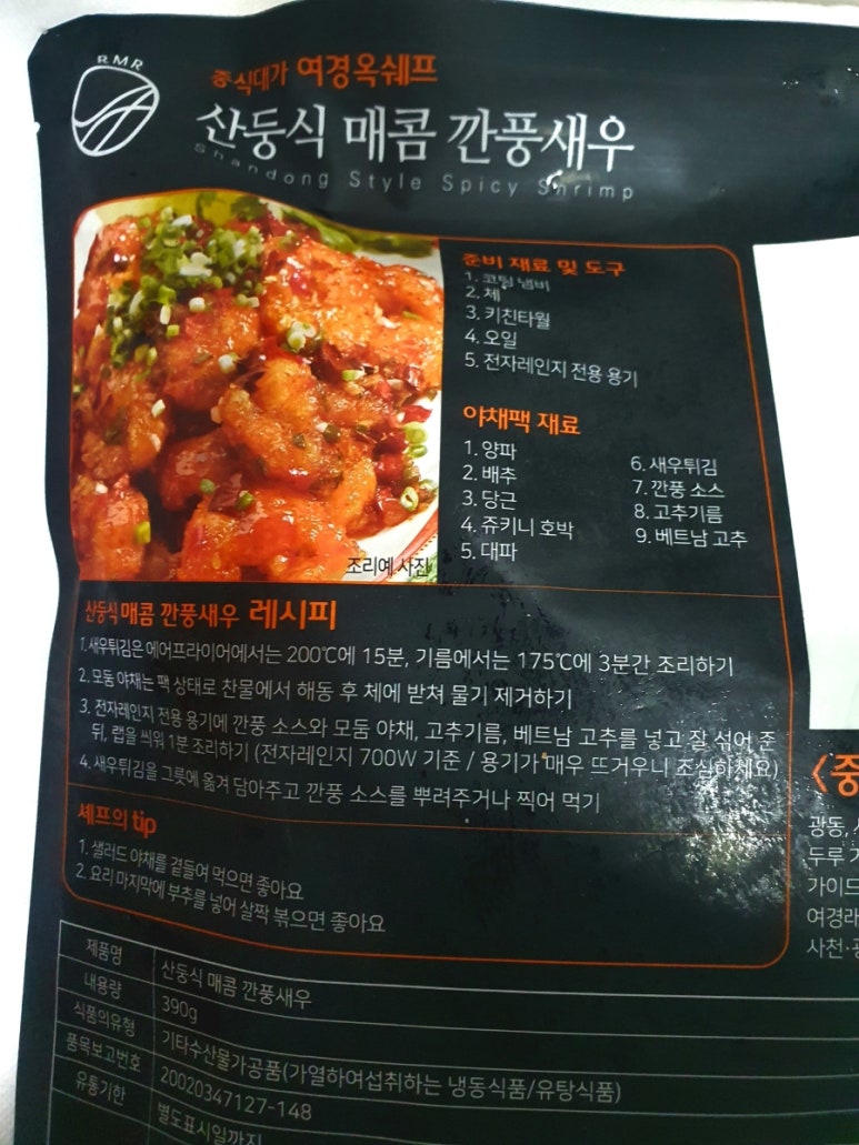 (주)네이처앤컬처 이미지