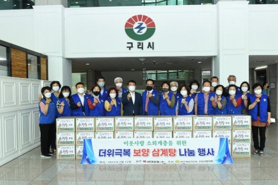 상대유통(주) 이미지