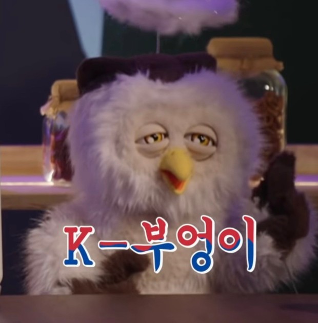 창너머꿈 이미지