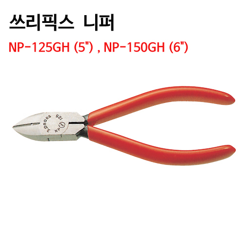 대일종합공사 이미지