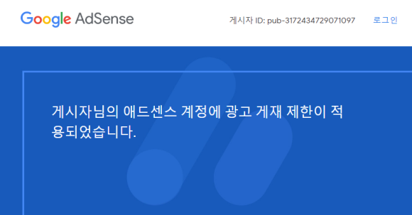 (주)트래픽애드 이미지