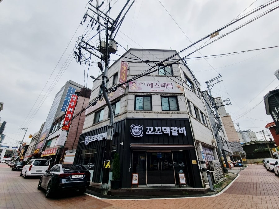 금불테라피 이미지