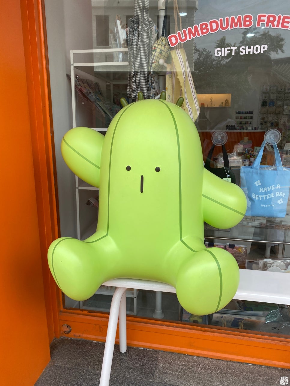 덤덤프렌즈 이미지