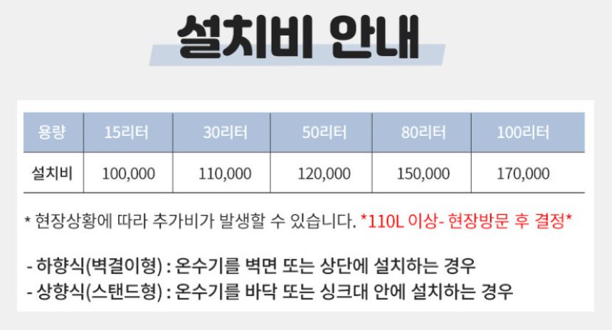 땡마트 이미지