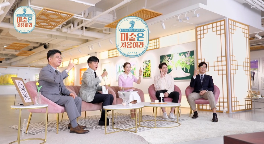 타워아트갤러리 이미지
