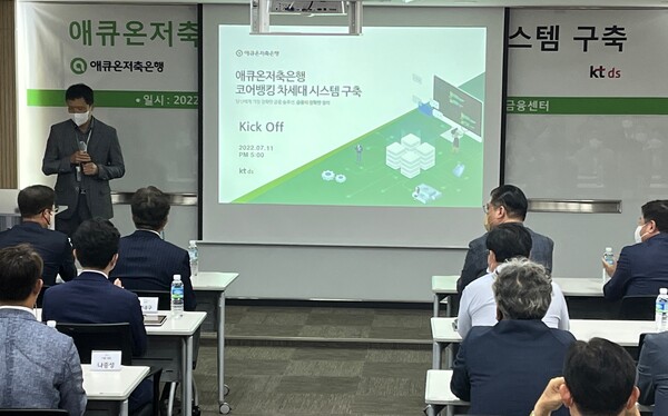 비씨케이시스템 이미지