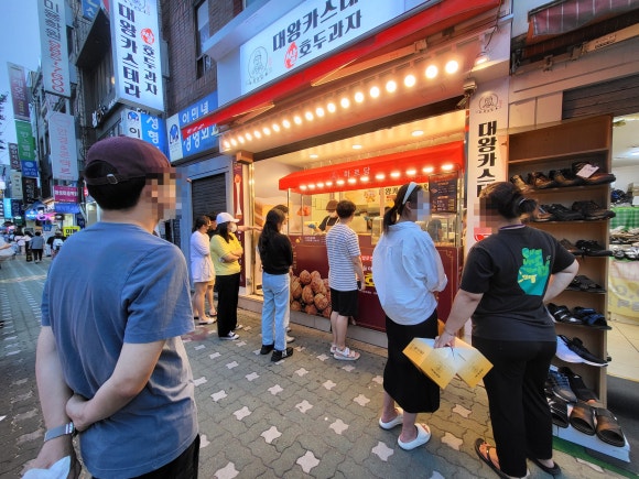 하르당(미아사거리역점) 이미지
