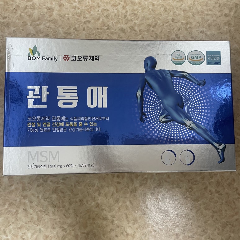 코오롱제약(주) 이미지