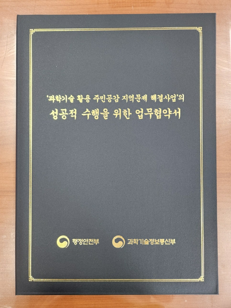 도담디자인기획 이미지