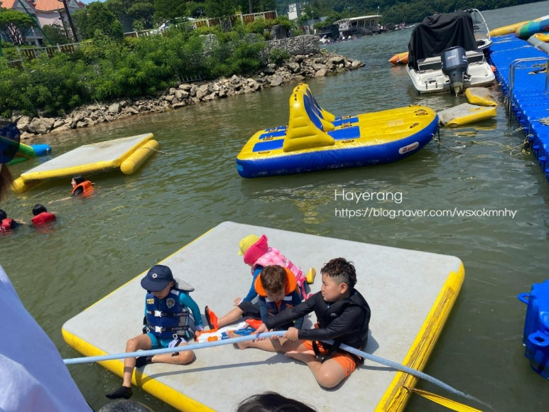 레인보우수상레저 이미지