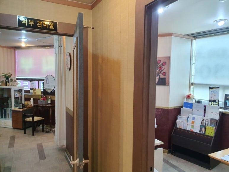 더나은마취통증의학과의원 이미지