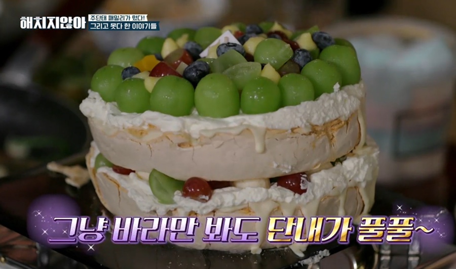 베이킹랩 이미지