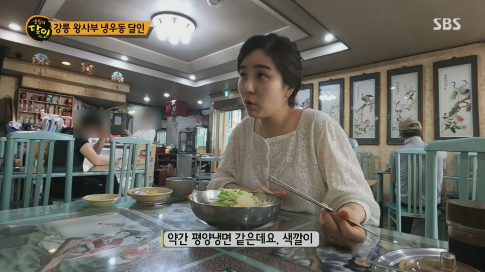 복양춘 이미지
