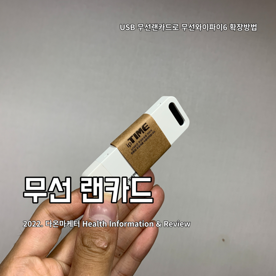 다온네트웍스 이미지