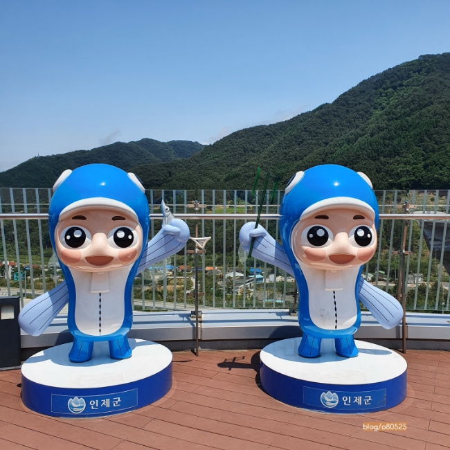 (주)해인투어 이미지