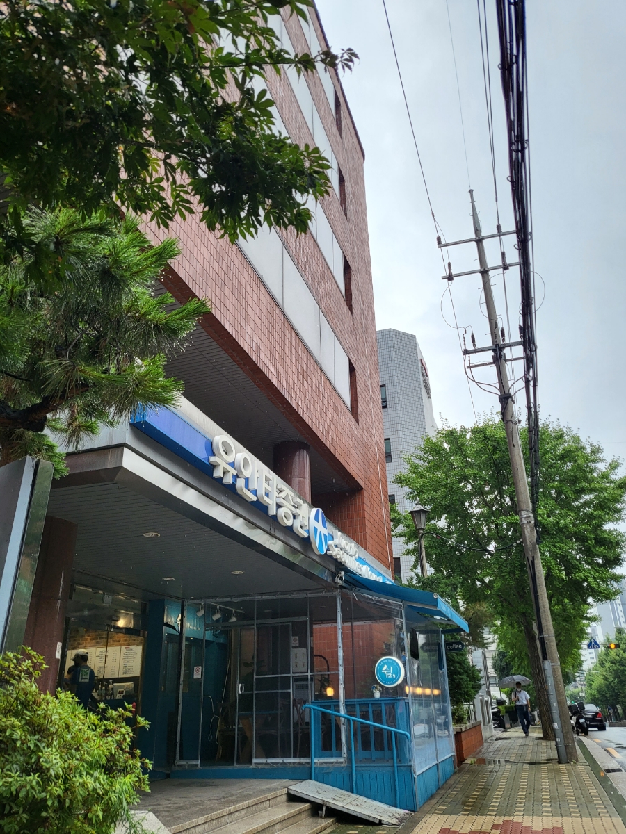 이삭토스트광흥창역점 이미지