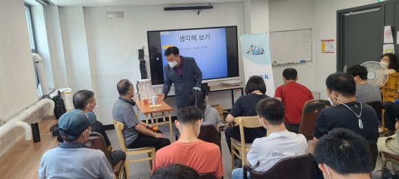 한우리보호작업장 이미지