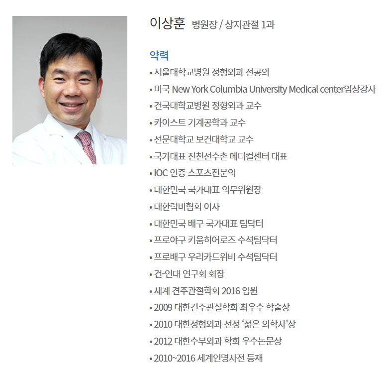 창원더리햅 이미지