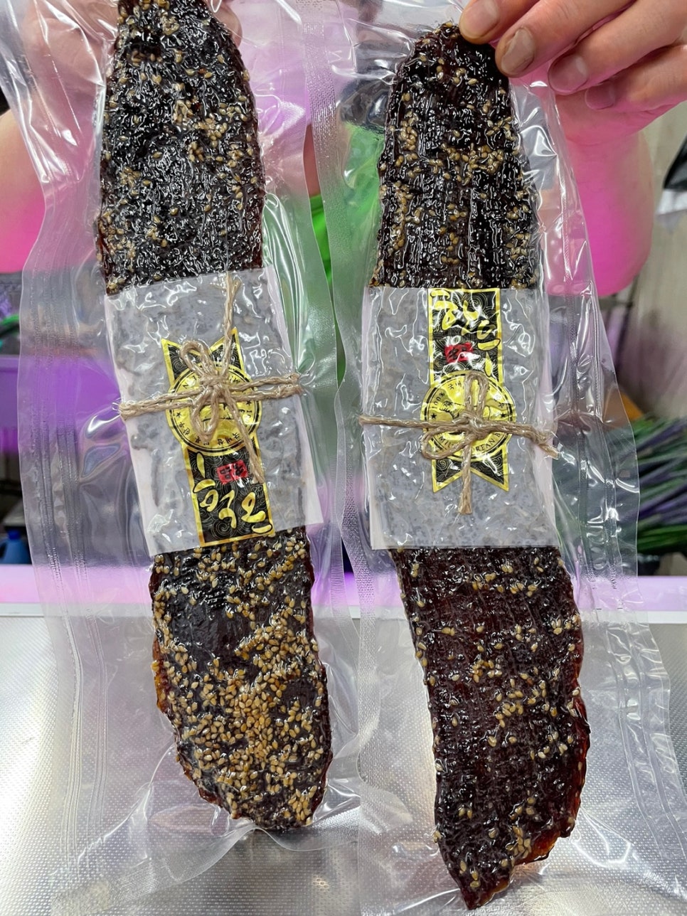 서울정육점 이미지