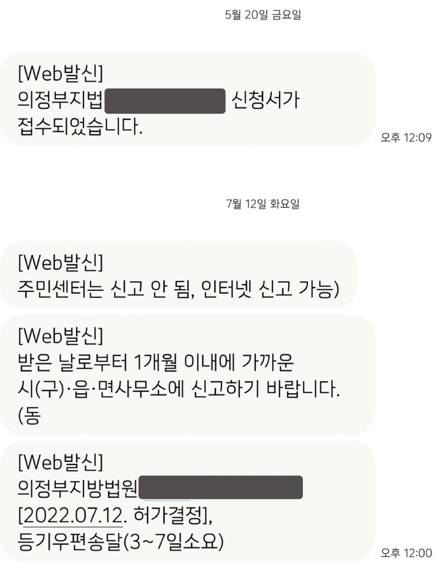 리브로주 이미지