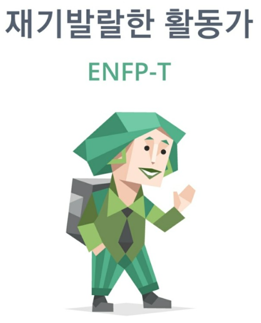 조아유 이미지