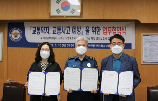 우리요양보호사교육원 이미지
