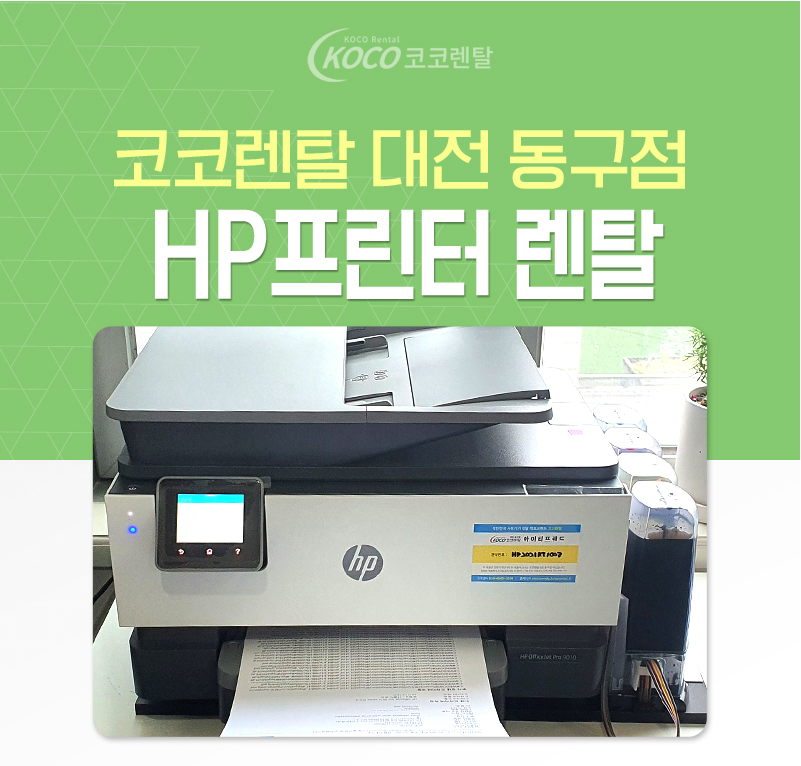 아이티프렌드 이미지