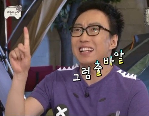 루루부띠끄 이미지