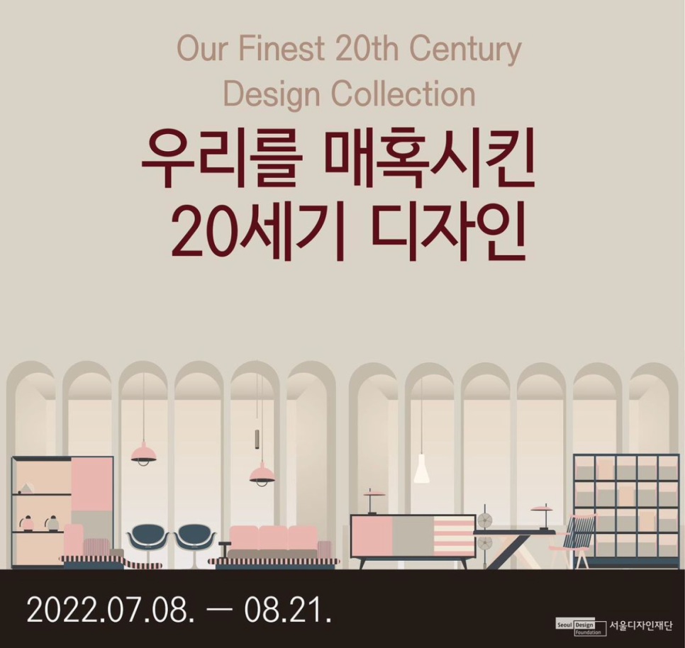 세기디자인 이미지