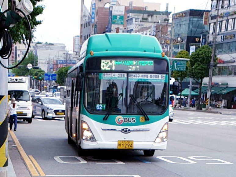 늘푸른농수산물 이미지