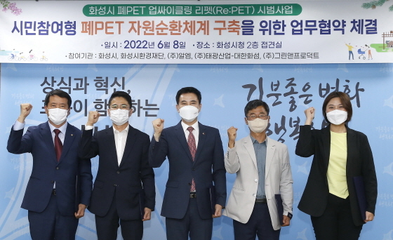 (주)태광환경 이미지