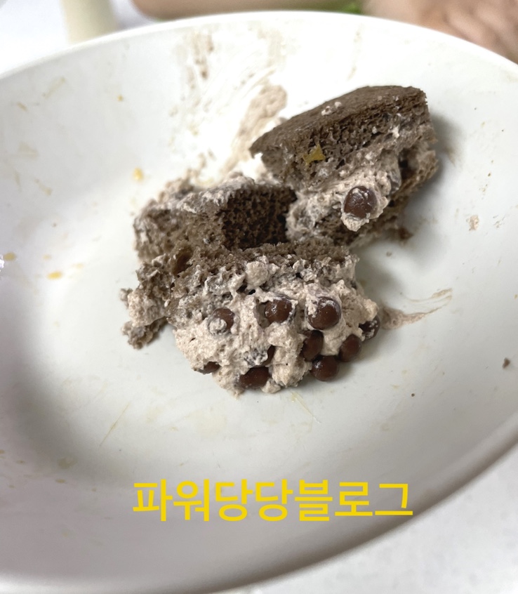 마이케이크(Mar.2cake) 이미지