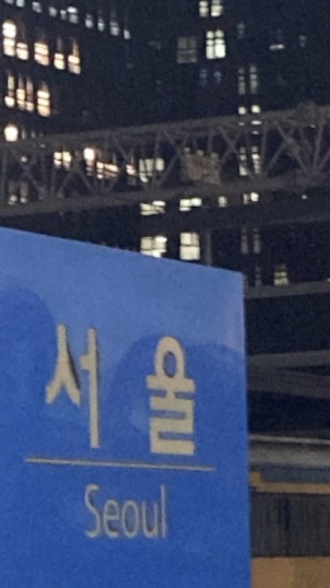 88양곱창센터1호 이미지