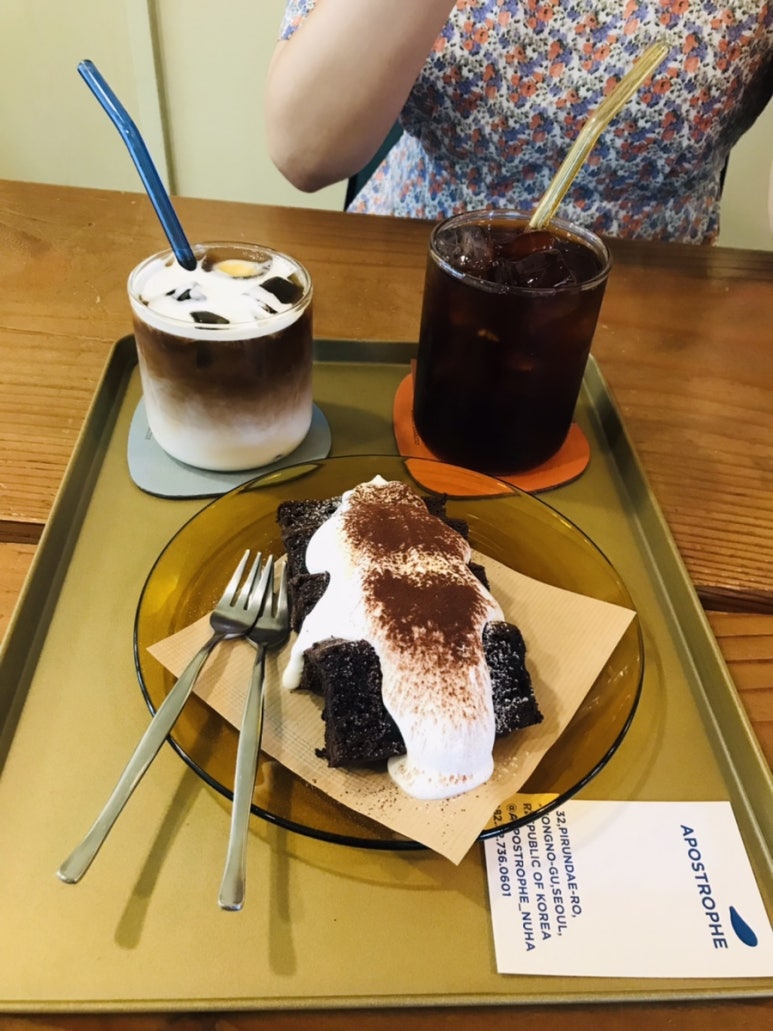 어퍼스트로피 이미지