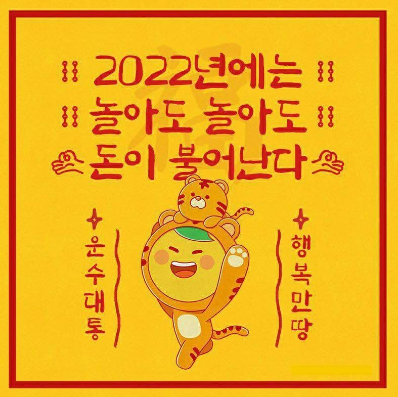 종로은행나무집 이미지