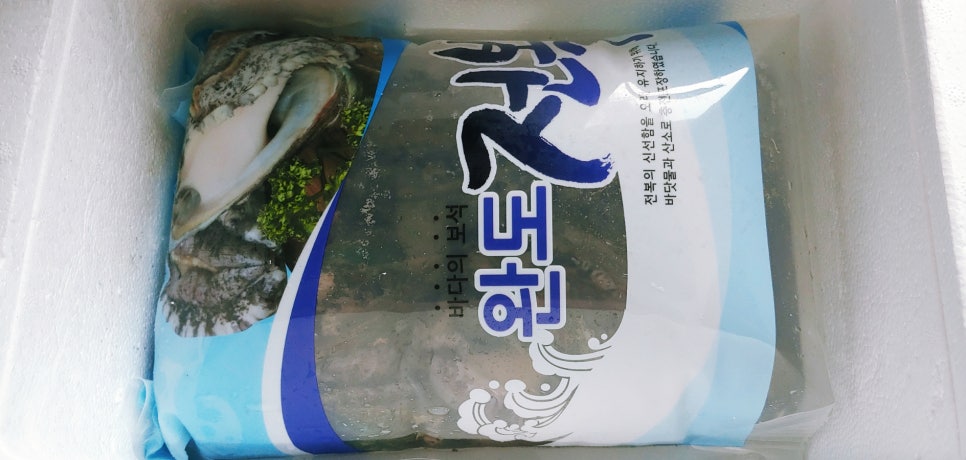 일호수산 이미지