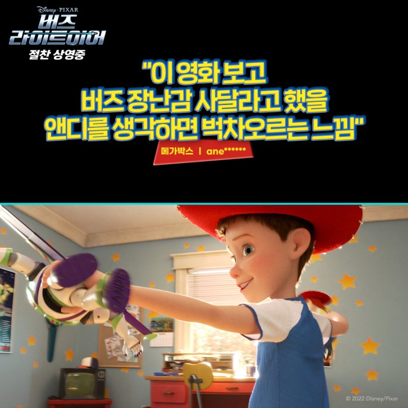 올라아보 이미지