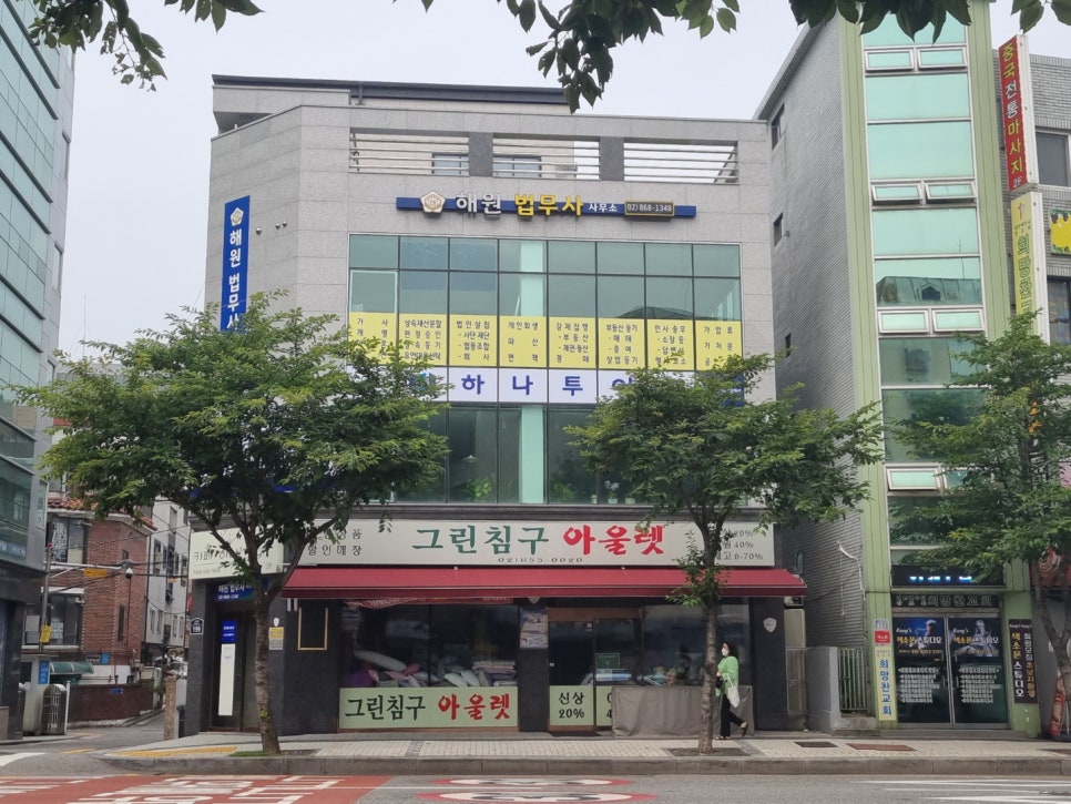 에이플투어 이미지