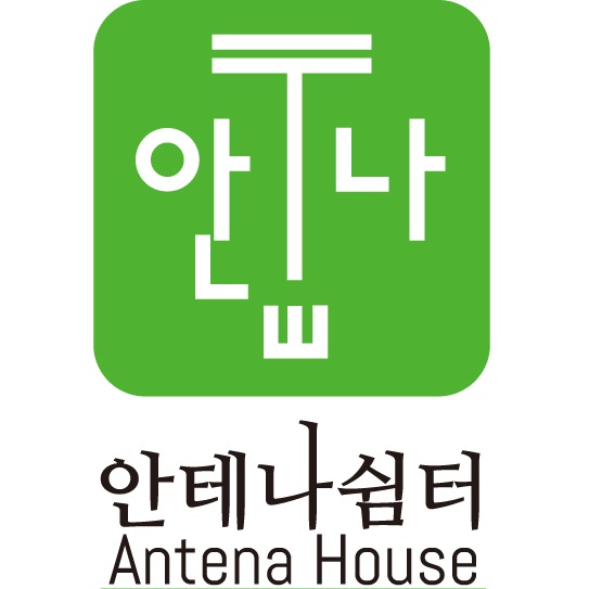 안테나하우스슈퍼 이미지