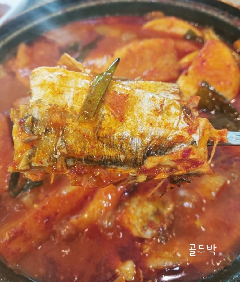 심봤다두루치기 이미지