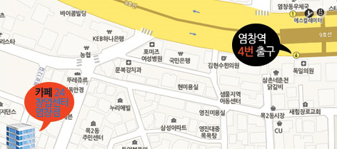 대흥할인마트 이미지