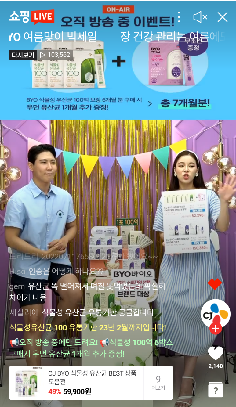 달시프로젝트 이미지