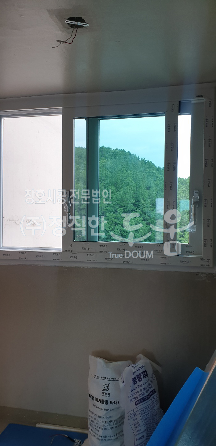 (주)정직한도움 이미지