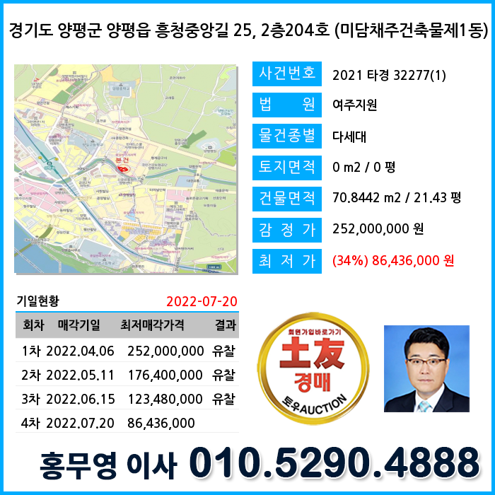(주)미담채 이미지