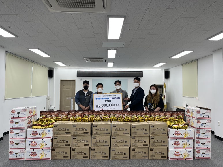 (주)이마트 경기광주점 이미지