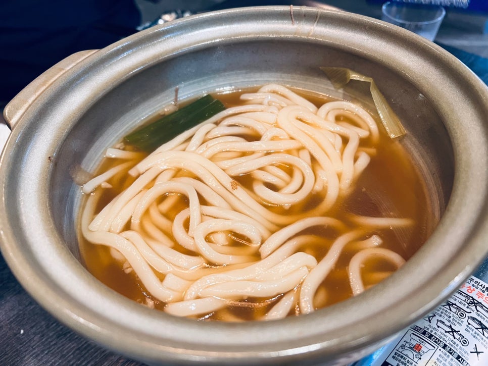 동광상회 이미지