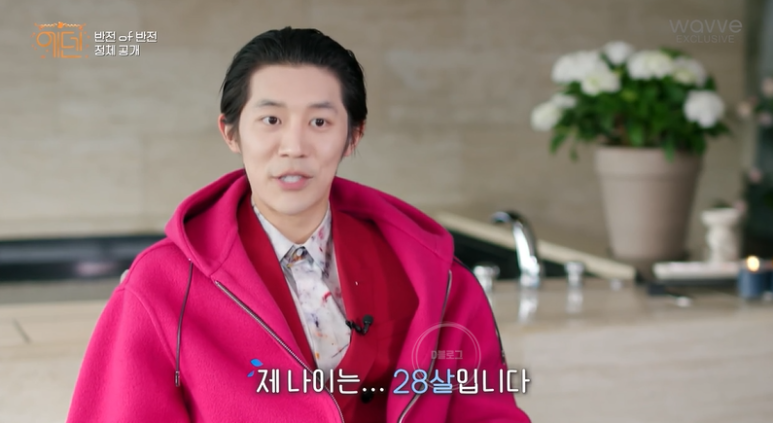 에덴뷰티 이미지