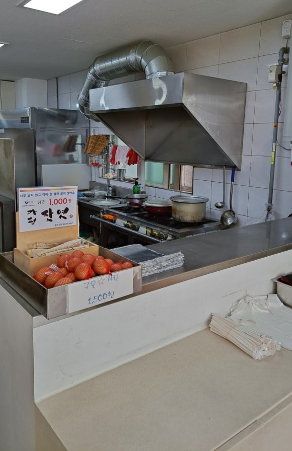 예찬김밥 이미지