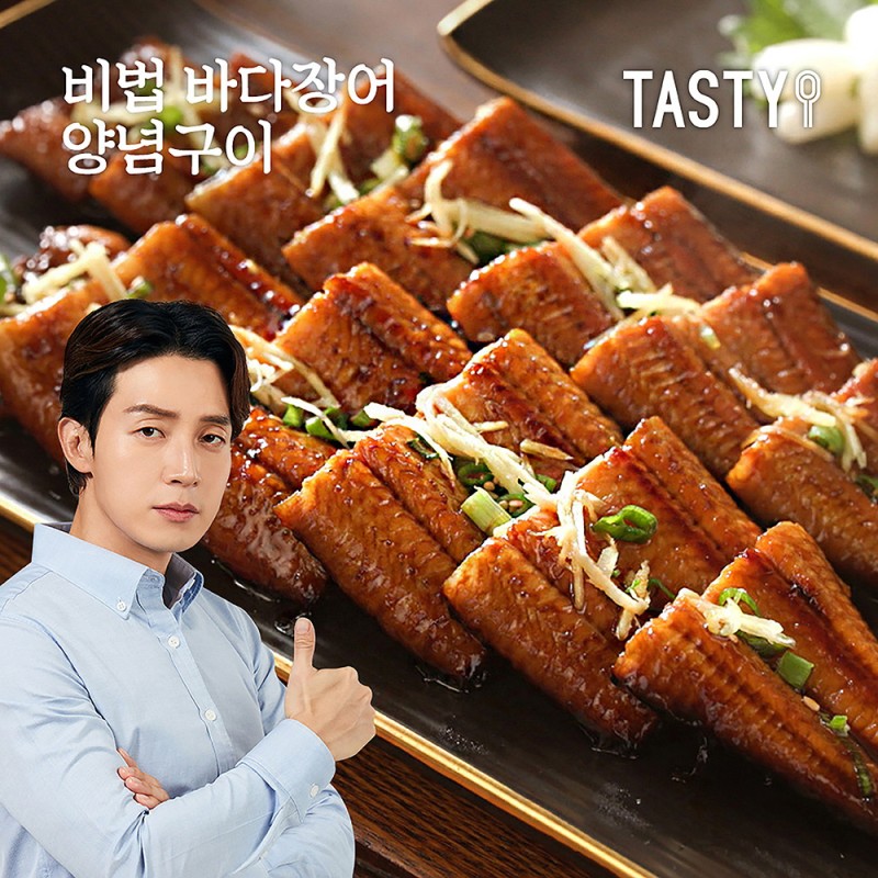 통영바다장어구이 이미지