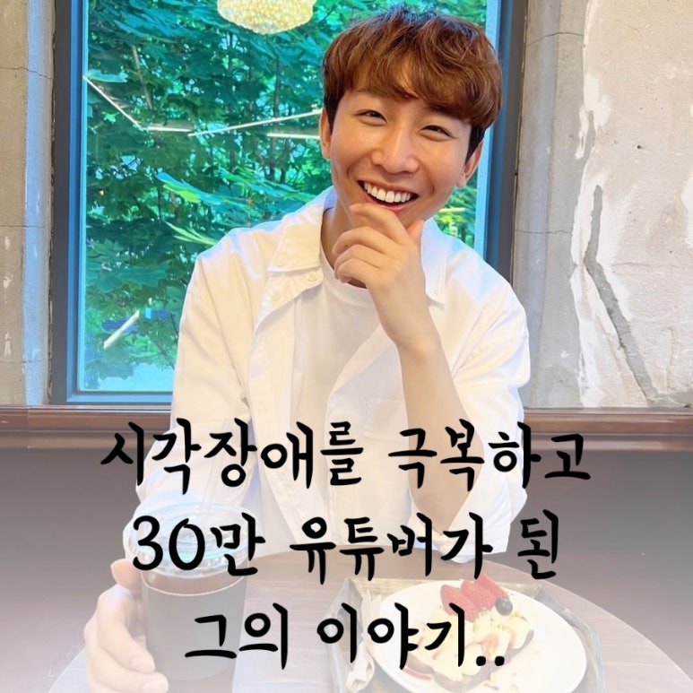 한솔에너지 이미지